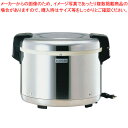 【まとめ買い10個セット品】象印業務用ジャー内容器 (THS-C60・600用)【厨房館】(2)