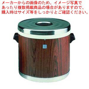 タイガー 業務用ステンレスジャー(木目) JFM-5700【厨房館】 タイガー 業務用ステンレスジャー(木目) JFM-5700【厨房館】