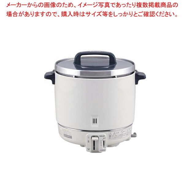 【まとめ買い10個セット品】パロマ ガス炊飯器 PR-403S LPガス【厨房館】