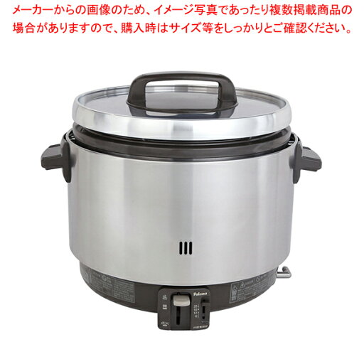 パロマ ガス炊飯器 涼厨(フッ素内釜) PR-360SSF LPガス【業務用 炊飯器 調理器具 厨房用品 厨房機器 プロ 愛用 販売 なら 名調】【厨房館】 パロマ ガス炊飯器 涼厨(フッ素内釜) PR-360SSF LPガス【業務用 炊飯器 調理器具 厨房用品 厨房機器 プロ 愛用 販売 なら 名調】【厨房館】