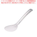 遠藤商事 / TKG サービングしゃもじ 30cm クリア【厨房館】