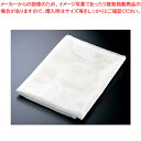 【まとめ買い10個セット品】 SAベンリネット ソフト 大【ごはん便利商品】【厨房館】