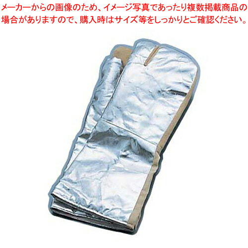 テクノーラ 3本指ミトン EGT-21 (左右1組)【オーブンミット 業務用断熱手袋 おしゃれグローブ オーブンミトン通販】【厨房館】