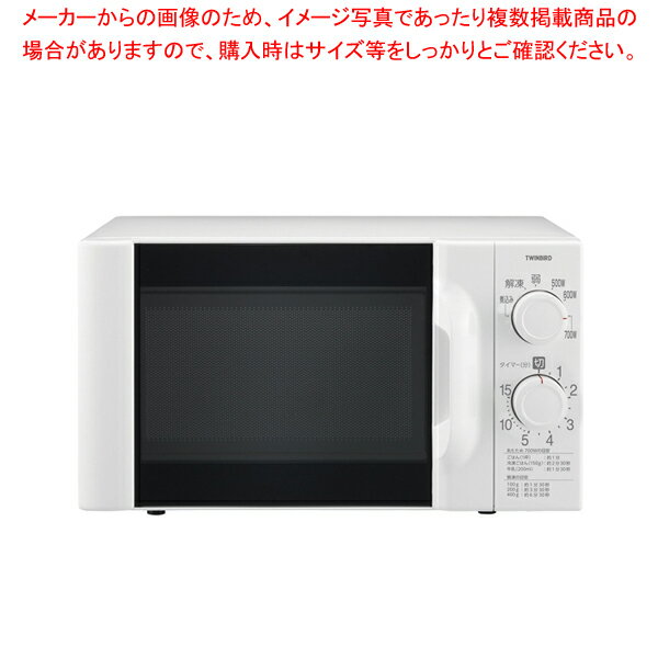 業務用厨房機器の飲食店厨房館