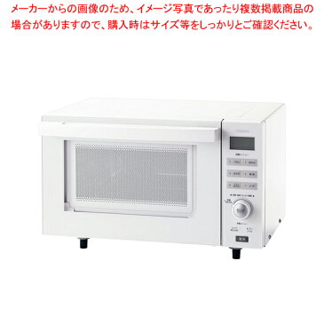 センサー付フラットオーブンレンジ DR-E852W 【厨房館】