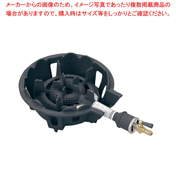 鋳物コンロ DEJ-10SC(常用) 12・13A【鋳物コンロ 鋳物ガスコンロ ガスコンロ】【厨房館】