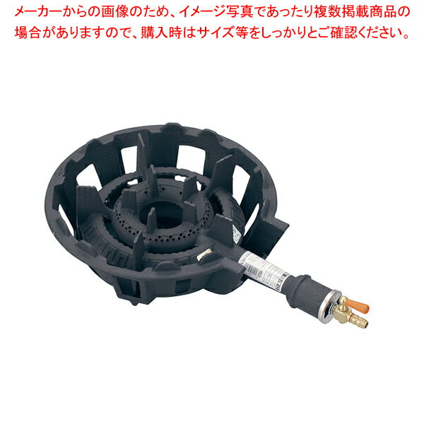 鋳物コンロ DEJ-14SC(中型) 12A・13A【鋳物コンロ 鋳物ガスコンロ ガスコンロ】【厨房館】