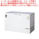 ダイレイ チェストフリーザー NPA-506【チェストストッカー 人気 チェストフリーザー 業務用フリーザー 食品ストッカー 販売 ふりーざー 冷凍フリーザー ...