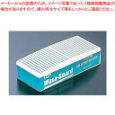 抗菌消臭剤 業務用ワサガード(冷蔵室) 350g【消臭剤 抗菌 冷蔵庫用 消臭剤 抗菌 冷蔵庫用 業務用】【厨房館】