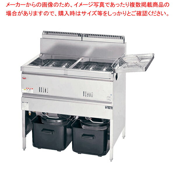 ガス式フライヤー (二槽式) MGF-13WK 都市ガス【人気 フライヤー フライヤー 業務用 唐揚げ物 機械 簡..