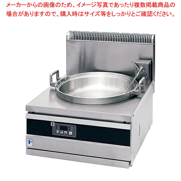 天ぷらフライヤー FGF400TPC (LPガス・電気使用)【人気 フライヤー フライヤー 業務用 唐揚げ物 機械 ..