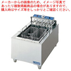 電気フライヤー 卓上タイプ(1槽式) TEF-13-6-1LN【揚げ物 業務用フライヤー 電機フライヤー 調理器具 ..