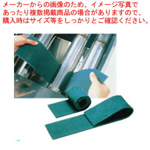 3M フライヤーたわしNo.94(12枚入)【フライヤー 人気 揚げ物調理器 口コミ フライヤー唐揚げ 唐揚げ フ..