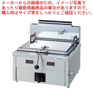 ガス 卓上餃子グリラー N-TCZ-6060G 都市【厨房館】