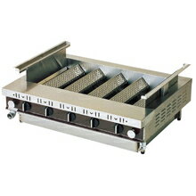 ローストクックK型 K-5C LPガス 【メーカー直送/後払い決済不可】【業務用 焼き物機 焼き物器 人気 遠..