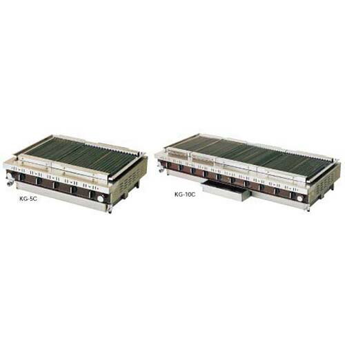 ローストクック KG型 KG-5C LPガス 【メーカー直送/後払い決済不可】【業務用 焼き物機 焼き物器 人気 ..