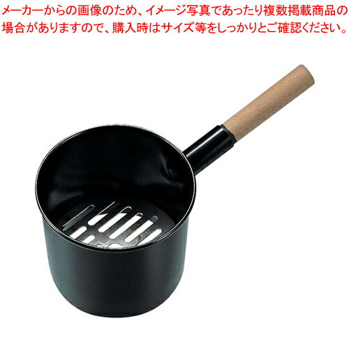 木柄鉄ジャンボ火起し(鉄目皿付) 中 21cm【焼き鳥器 木炭 炭火 炭焼き やきとり 串焼き コンロ 焼き鳥..