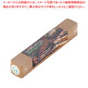 スモーク用ウッド ロング(300mm) ナラ【厨房館】