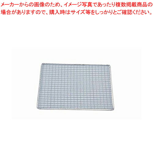 商品の仕様●サイズ：間口×奥行(mm)223×223●質量(g)：74●メーカー品番：S-22●※線材径φ1.1mm クリンプ11mm目●※ご注文の際は200枚単位でお願いします。※商品画像はイメージです。複数掲載写真も、商品は単品販売です。予めご了承下さい。※商品の外観写真は、製造時期により、実物とは細部が異なる場合がございます。予めご了承下さい。※色違い、寸法違いなども商品画像には含まれている事がございますが、全て別売です。ご購入の際は、必ず商品名及び商品の仕様内容をご確認下さい。※原則弊社では、お客様都合（※色違い、寸法違い、イメージ違い等）での返品交換はお断りしております。ご注文の際は、予めご了承下さい。【end-9-0777】関連商品亜鉛引 使い捨て網 正角型〔200枚入〕 S-14亜鉛引 使い捨て網 正角型〔200枚入〕 S-15亜鉛引 使い捨て網 正角型〔200枚入〕 S-22