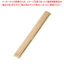 竹製角串 40cm(10本束)【焼き鳥器】【厨房館】 その1