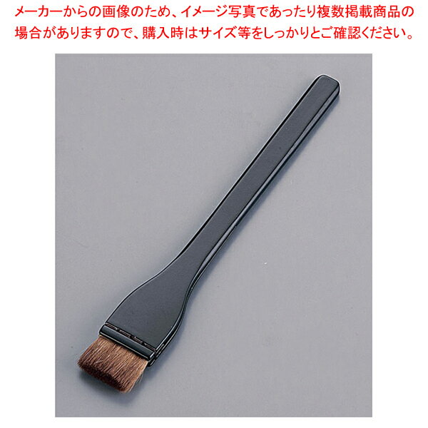 黒塗り柄刷毛(馬胴毛) 30mm【人気 業務用 販売 楽天 通販】【厨房館】
