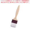 【まとめ買い10個セット品】 プラ柄 PBT白先付けハケ 60mm【刷毛 ハケ はけ】【刷毛】 【バレンタイン 手作り】【厨房館】