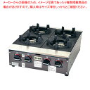 ビビンバコンロ 強火道楽 KBB8-4B LPガス【メーカー直送/後払い決済不可 コンロ 業務用 調理器具 厨房用品 厨房機器 プロ 愛用 販売 なら 名調】【厨房館】
