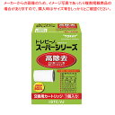 【まとめ買い10個セット品】東レ トレビーノ スーパータッチ用 カートリッジ STC.VJ【厨房館】(2)