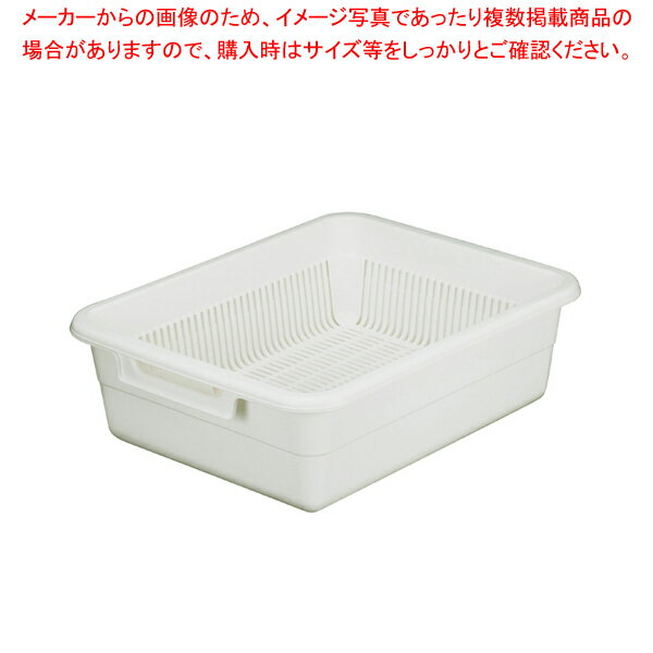 【まとめ買い10個セット品】トンボ 水切篭セット(中篭・水槽) No.0 ベージュ【調理器具 厨房用品 厨房機器 プロ 愛用 販売 なら 名調】【厨房館】