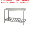 商品の仕様●間口×奥行×高さ(mm)：1800×750×800●質量(kg)：43●メーカー品番：WS-18075●天板：SUS430 No.4仕上、板厚1.2mm●引出：SUS430 No.4仕上、板厚0.8mm●支柱：パイプSUS430 φ38mm、アジャスト/亜鉛ダイキャスト成型品、アジャスト幅+30mm●スノコ棚：SUS430 No.4仕上、板厚0.8mm●※メーカー直送●※別途運賃(北海道)●※出荷目安3〜5日●※組立が必要です※商品画像はイメージです。複数掲載写真も、商品は単品販売です。予めご了承下さい。※商品の外観写真は、製造時期により、実物とは細部が異なる場合がございます。予めご了承下さい。※色違い、寸法違いなども商品画像には含まれている事がございますが、全て別売です。ご購入の際は、必ず商品名及び商品の仕様内容をご確認下さい。※原則弊社では、お客様都合（※色違い、寸法違い、イメージ違い等）での返品交換はお断りしております。ご注文の際は、予めご了承下さい。【end-9-0800】