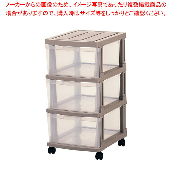 【まとめ買い10個セット品】エミング 深型ストッカー 3段 ベージュ【厨房館】