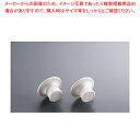 メッシュパネル取付用吸盤 KQPT-552(2ヶ入)【調理器具 厨房用品 厨房機器 プロ 愛用 販売 なら 名調】【厨房館】