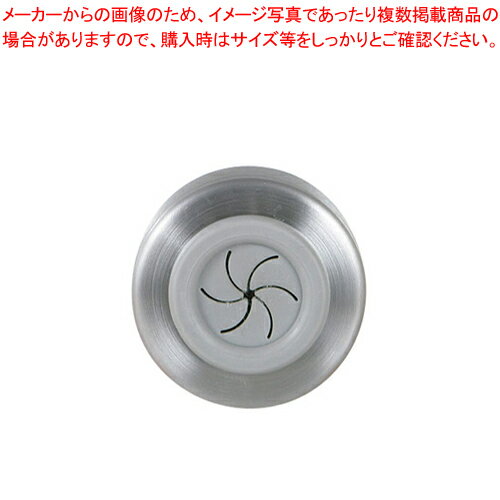 タオルホルダー ラウンド CH04-H117【厨房用品 調理器具 料理道具 小物 作業 厨房用品 調理器具 料理道..