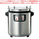 象印 マイコン スープクックジャー TH-DW06【スープウォーマー 保温調理器 スープウォーマー 保温調理器 業務用】【厨房館】