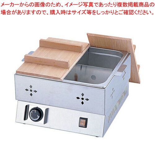 楽天市場】ヒーター(業務用おでん鍋|業務用厨房機器):業務用 楽天市場】ヒーター(業務用おでん鍋|業務用厨房機器):業務用