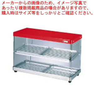 楽天市場】北海道 スイーツ(冷蔵ショーケース|業務用厨房機器 楽天市場】北海道 スイーツ(冷蔵ショーケース|業務用厨房機器