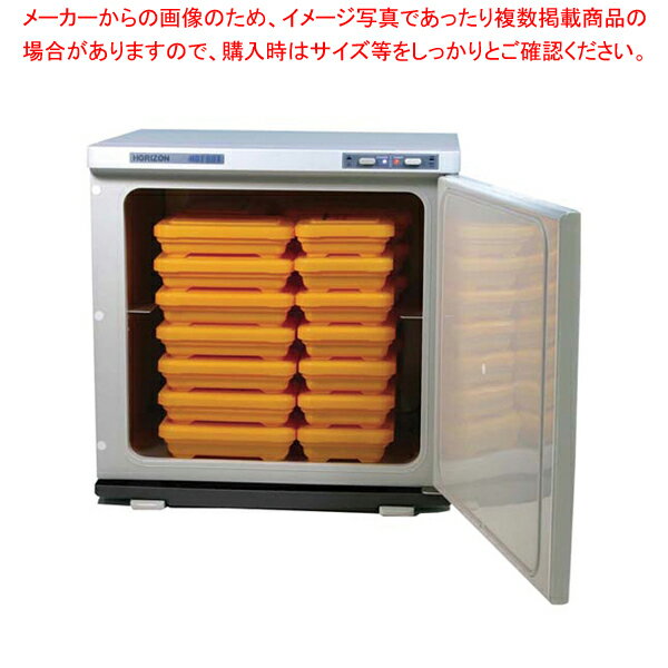 肉まん蒸し器(中華まんじゅう蒸し器)54個収納 | スチーマー 肉まん蒸し器(中華まんじゅう蒸し器)54個収納 | スチーマー