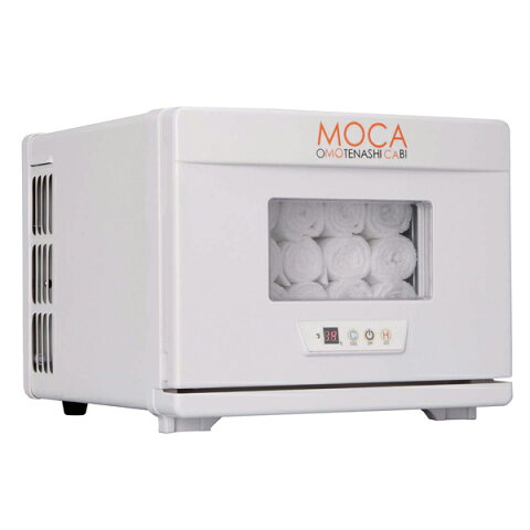 業務用温冷庫 MOCA CHC-8F(1段タイプ)【 業務用 タオルスチーマー タオル蒸し器 おしぼり蒸し器 おしぼりスチーマー ホットキャビ 蒸し器 業務用スチーマー 】 【厨房館】