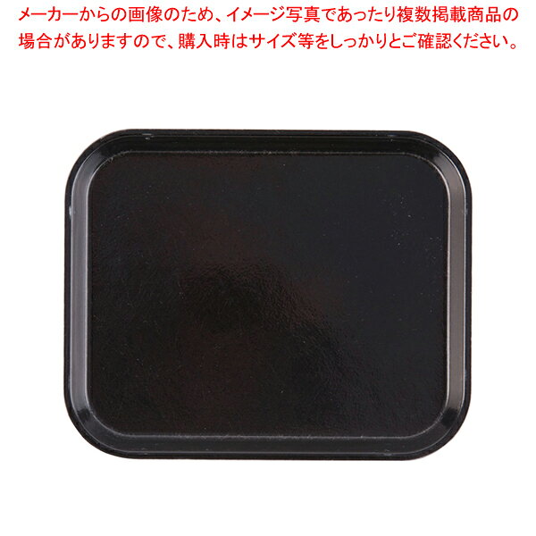 キャンブロカムトレー(FRP) 810 ブラック【人気 業務用 販売 楽天 通販】【厨房館】