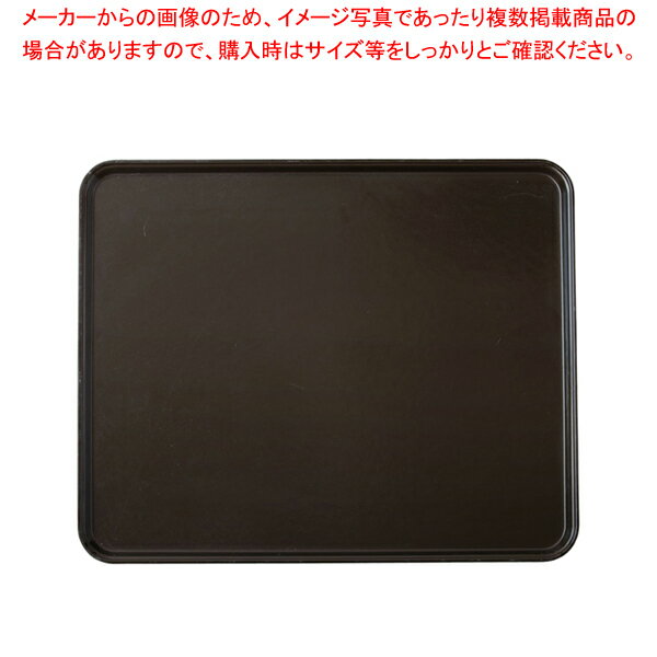 キャンブロカムトレー(FRP) 2025 ブラック【トレー お盆】【サービストレー 64.9cm×52.7cm】【サービストレー 人気 キッチン トレイ 業務用サービストレー 収納トレー サービストレイ お盆 テーブルウェア 業務用 卓上用品】【厨房館】