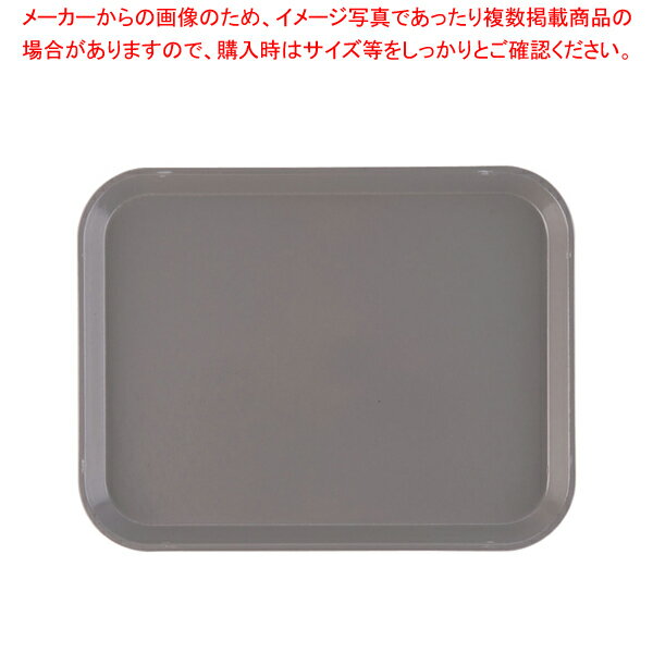 【まとめ買い10個セット品】キャンブロカムトレー(FRP) 1014 パールグレー【厨房館】