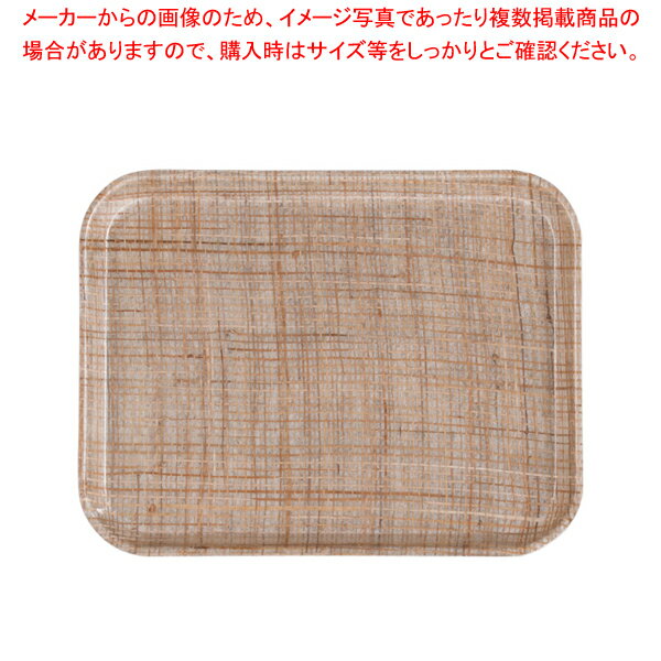 キャンブロカムトレー(FRP) 1014 ラタン【トレー お盆】【サービストレー 34.9cm×27cm】【サービストレー 人気 キッチン トレイ 業務用サービストレー 収納トレー サービストレイ お盆 テーブルウェア 業務用 卓上用品】【厨房館】