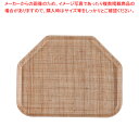 【まとめ買い10個セット品】キャンブロトラペゾイドトレー1418TR ラタン【厨房館】
