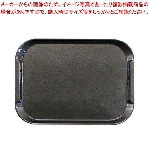 【まとめ買い10個セット品】BSネオトレー 39cm(防汚タイプ) ガンメタリック【 おしゃれ サービストレー 人気 キッチン トレイ 業務用サービストレー 収納トレー おすすめ サービストレイ お盆 テーブルウェア 業務用 サービストレー 39cm×28cm×H1.8cm】【厨房館】