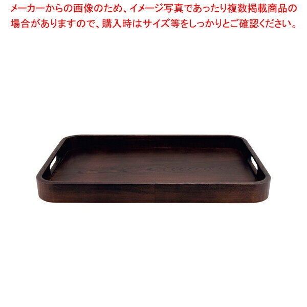 きなり 隅丸長手盆(ウレタン塗装) 尺5寸 3715【厨房館】