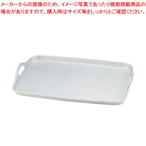 アルマイト脇取盆 (エンボス加工) 大【サービストレー 50.2cm×33.4cm×H2.6cm サービストレー 人気 キッチン トレイ 業務用サービストレー 収納トレー サービストレイ お盆 テーブルウェア 業務用 卓上用品 業務用卓上用品通販】【厨房館】