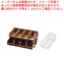 SA18-8デラックス オーガナイザー 2段4列(8ヶ入) ホワイト【カトラリーボックス オーガナイザー カトラリーボックス カトラリー 収納 ステンレス テー...