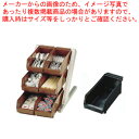 SA18-8デラックス オーガナイザー 3段2列(6ヶ入) ブラック【カトラリーボックス オーガナイザー カトラリーボックス カトラリー 収納 ステンレス テー...