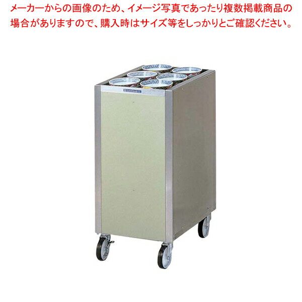 【まとめ買い10個セット品】CLWシリーズ多列カート型ディスペンサー CL16W6(保温なし)【メーカー直送/代引不可 店舗備品 リフト型ディスペンサー 食器用...