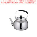 遠藤商事 / 18-8 TKG 湯沸かし 5L【調理器具 厨房用品 厨房機器 プロ 愛用 販売 なら 名調】【厨房館】